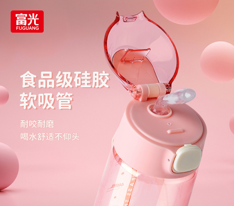Fuguang Leyan straw Cup, a study-specific outdoor sports series water cup, high-temperature resistant plastic cup, anti-drop and durable water cup, an essential drinking water for a cool summer detail image 3