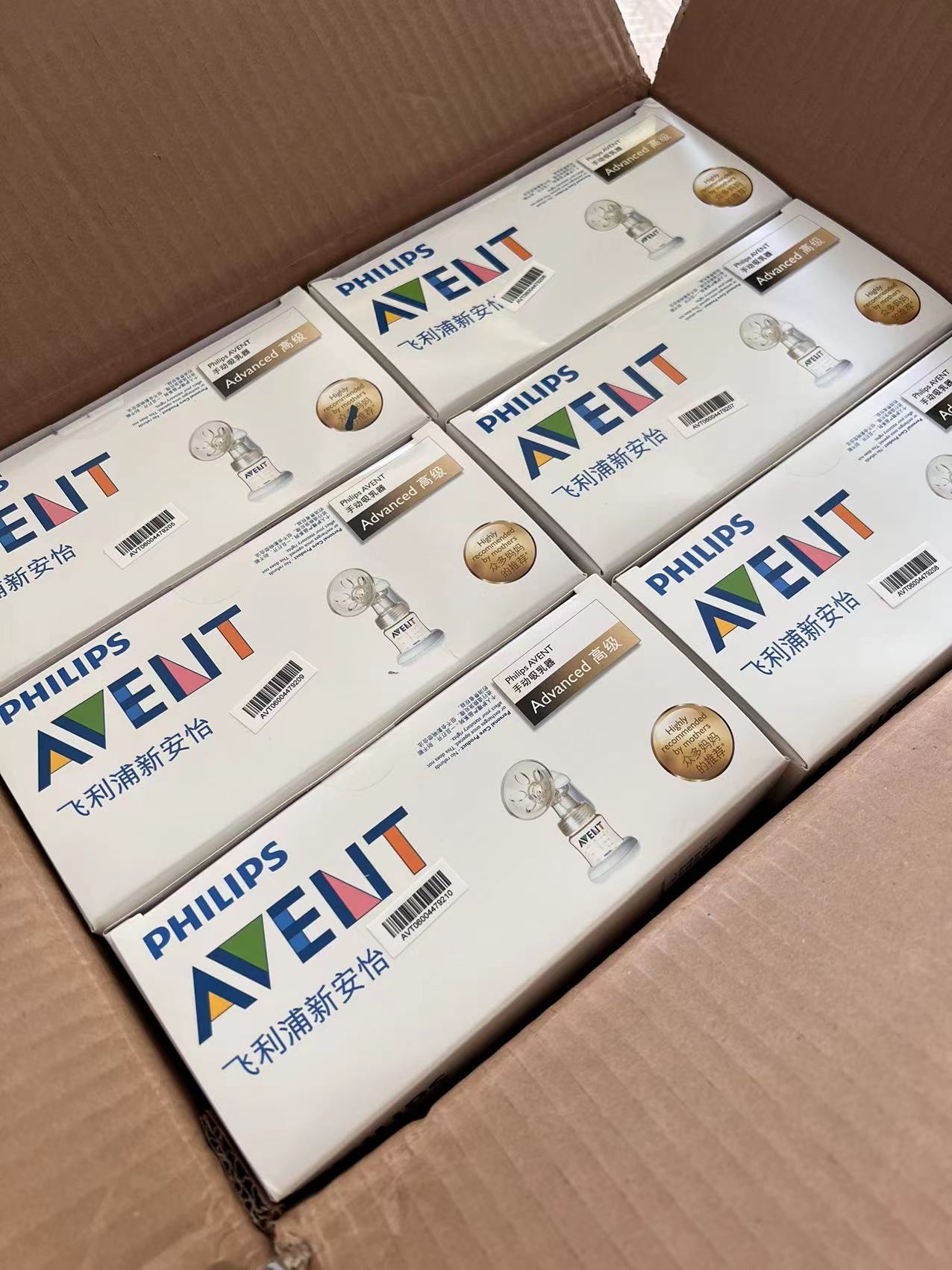 飞利浦新安怡正品电动手动两用吸奶器低音便携单边按摩挤奶吸乳器详情图9