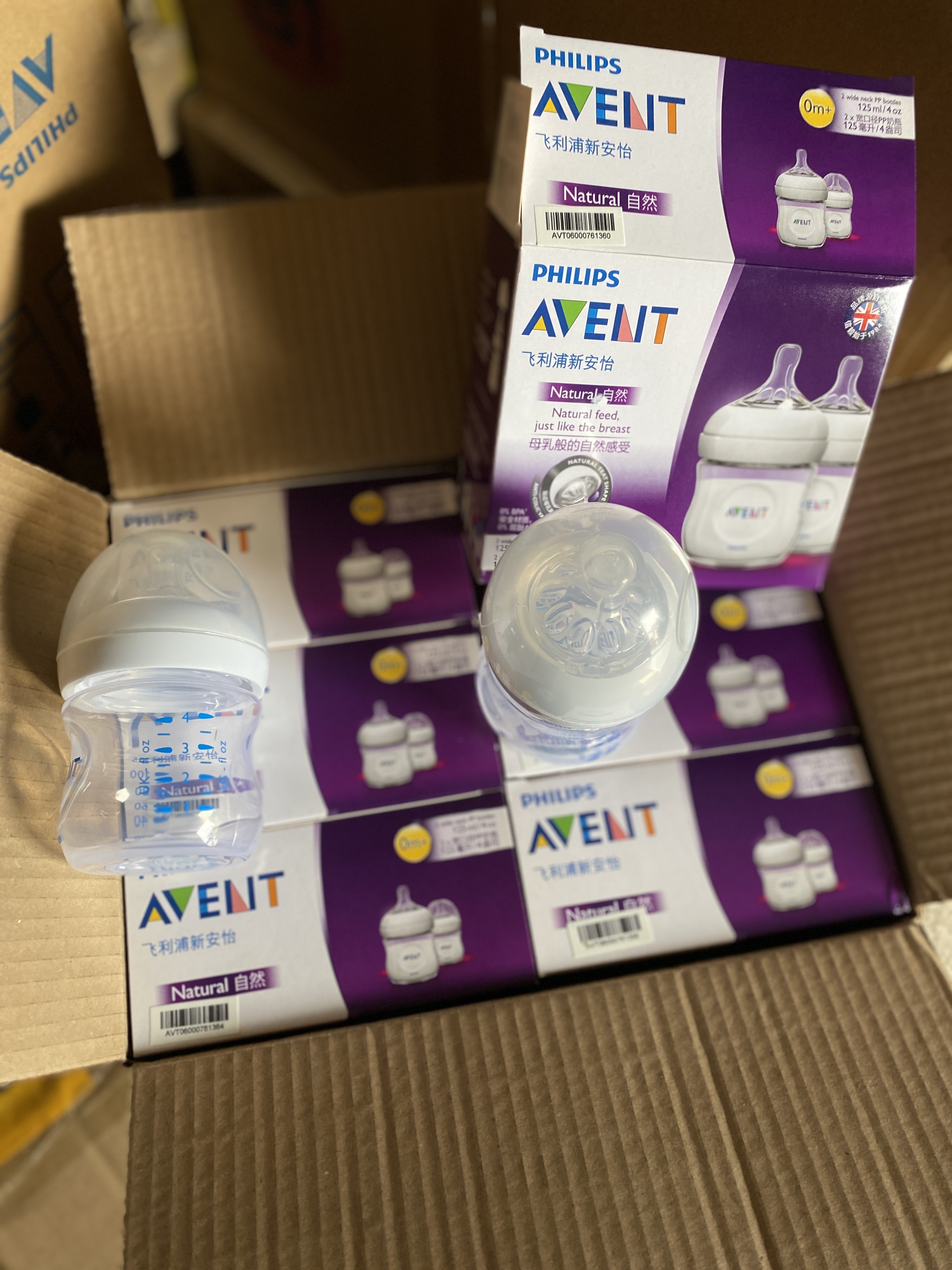 飞利浦新安怡正品电动手动两用吸奶器低音便携单边按摩挤奶吸乳器详情图10