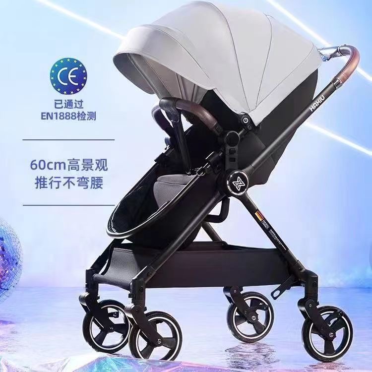 婴儿推车 可坐可躺 可上飞机详情图5