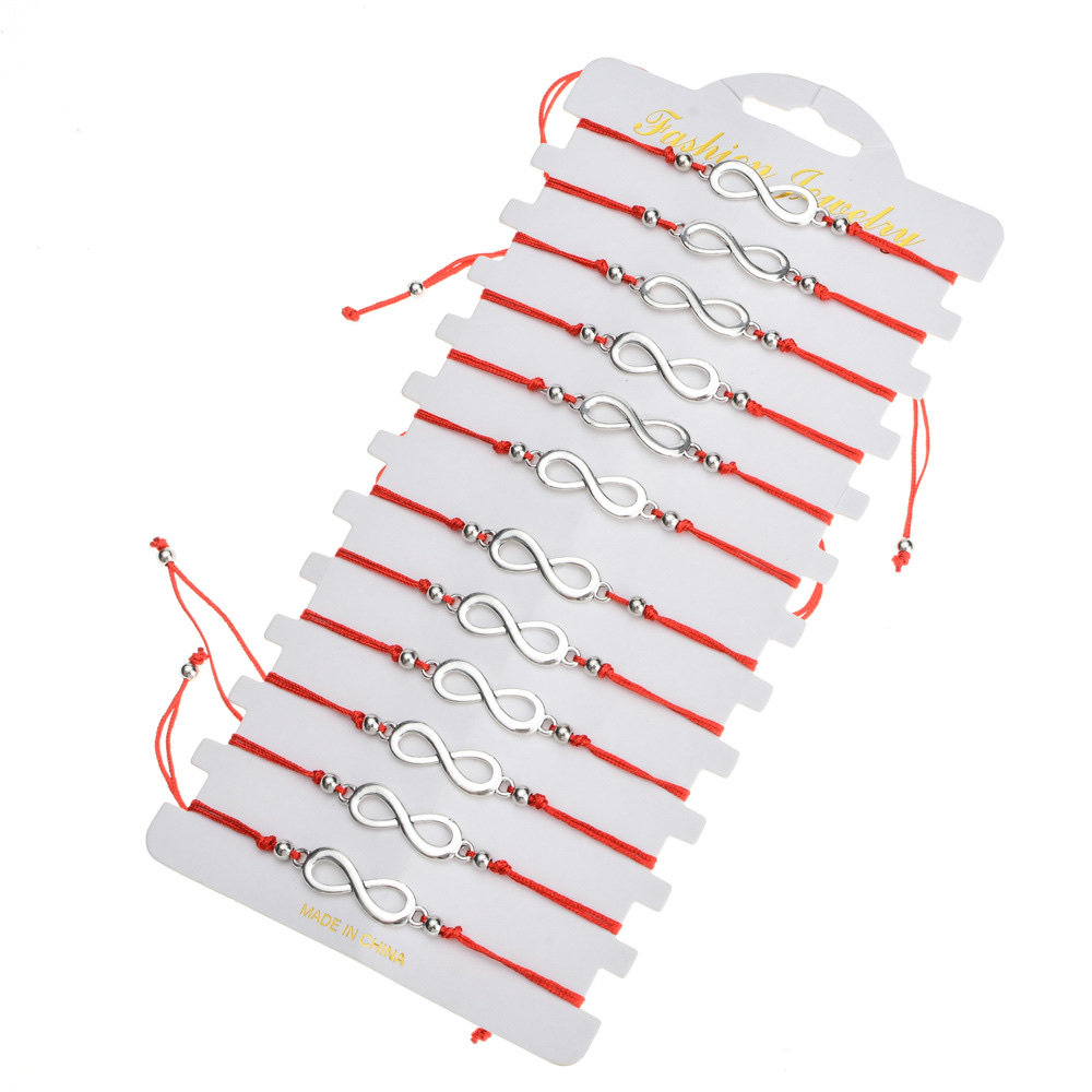 跨境热卖简约8字无限爱手工编织手链套装 男女情侣红绳友谊手绳产品图