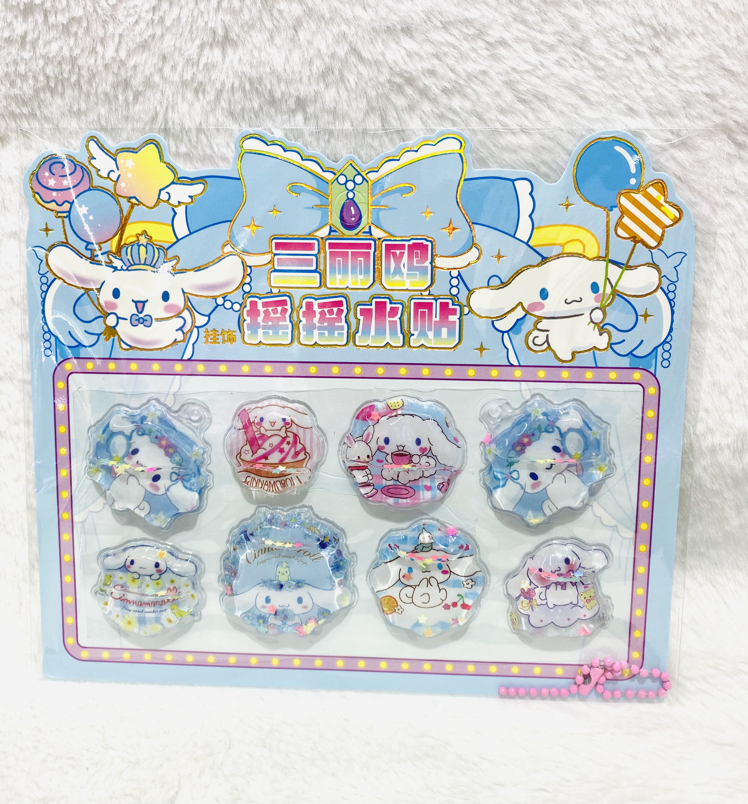 XQ-801手帐贴纸卡通版 眉心贴材料包 手账胶带 DIY装饰 贴纸创意套装 个性手绘风格详情图4