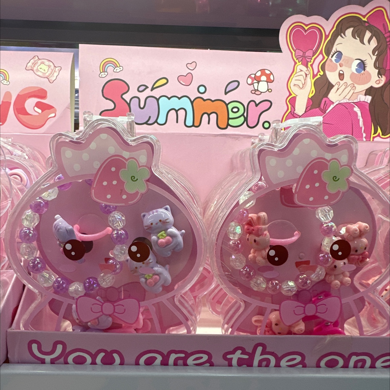 儿童串珠 手链项链戒指套装 手工制作串珠 益智玩具 开发孩子的动手能力 扭扭棒材料DIY手工制作 创意拼装玩具安全无毒产品图