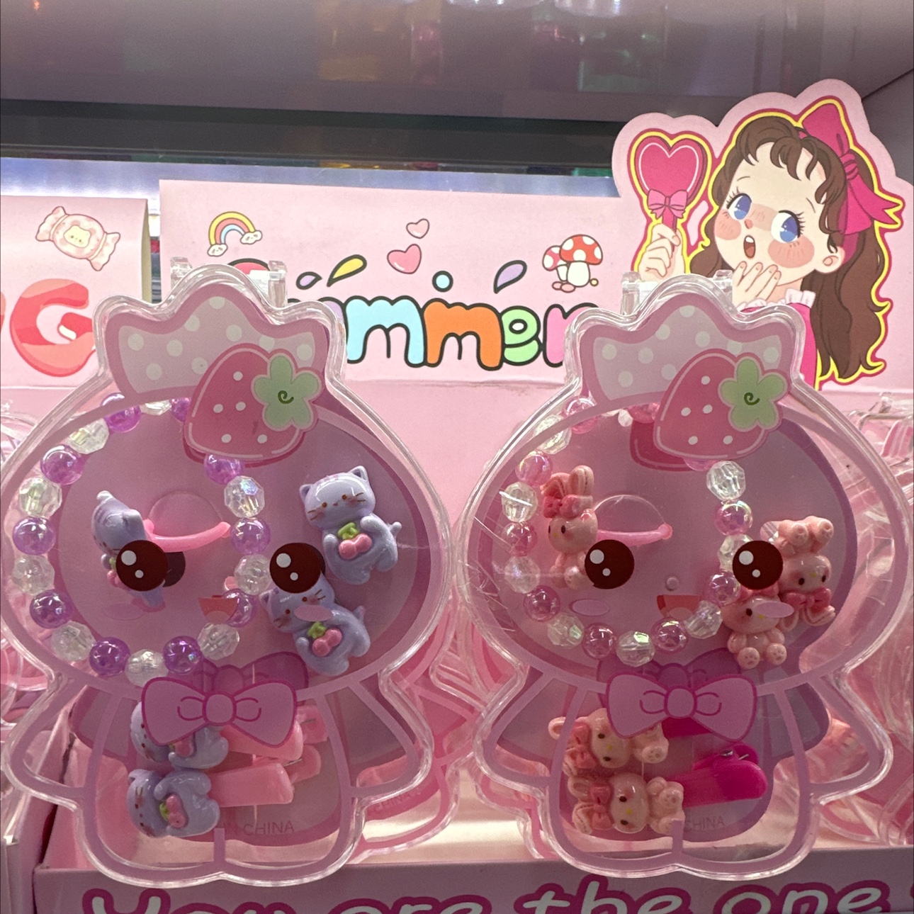 儿童串珠 手链项链戒指套装 手工制作串珠 益智玩具 开发孩子的动手能力 扭扭棒材料DIY手工制作 创意拼装玩具安全无毒详情图3