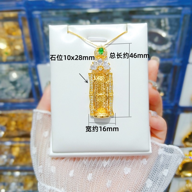 直播带货玉髓镶嵌竹节吊坠豪华满钻节节高挂件项链成品玛瑙空托饰详情图4