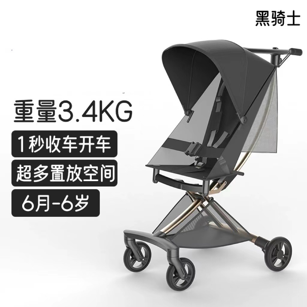 婴儿推车 可坐可躺 可上飞机详情图10