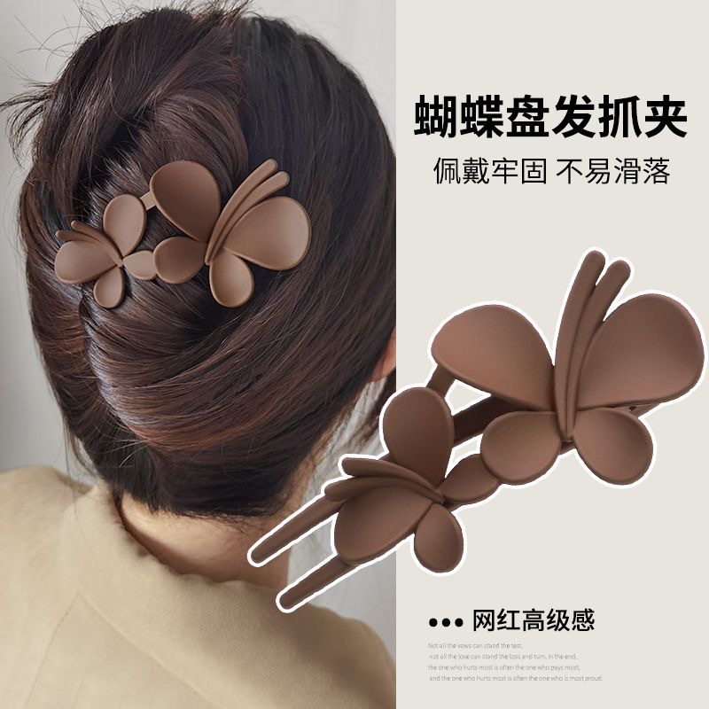 New crested duck hair clip and Grid-colored hair clips and accessories Item Picture