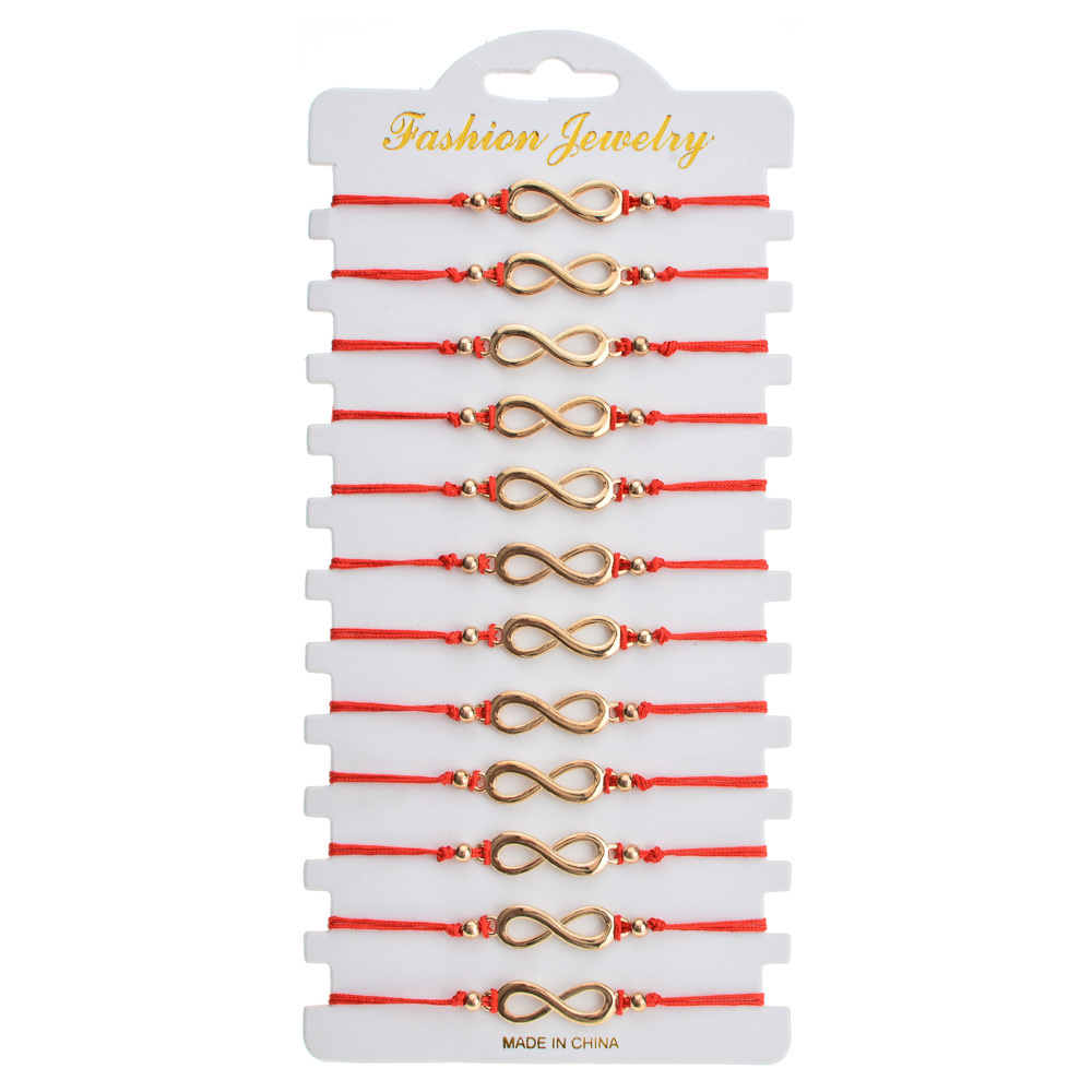 跨境热卖简约8字无限爱手工编织手链套装 男女情侣红绳友谊手绳详情图2