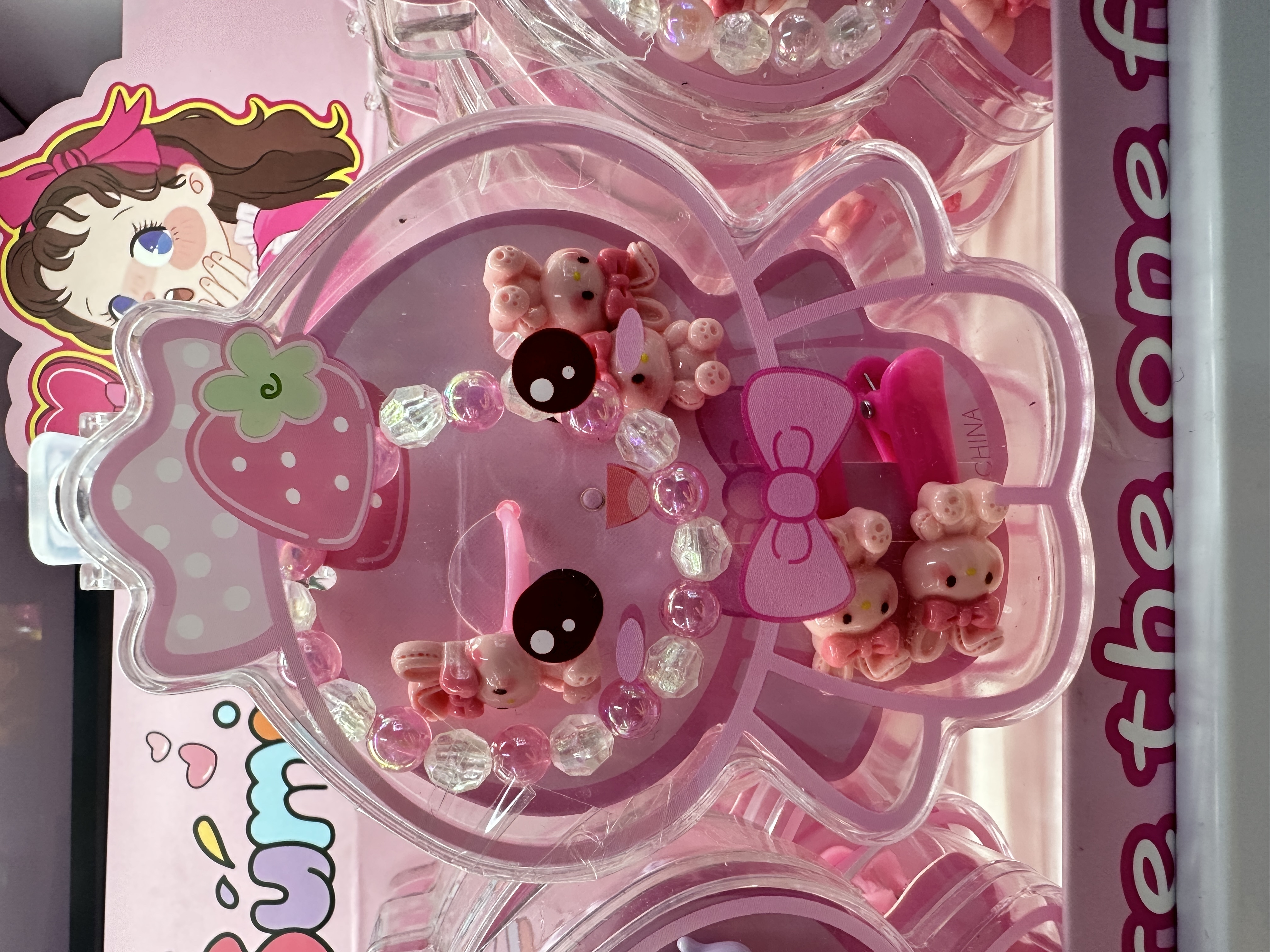 儿童串珠 手链项链戒指套装 手工制作串珠 益智玩具 开发孩子的动手能力 扭扭棒材料DIY手工制作 创意拼装玩具安全无毒详情图2