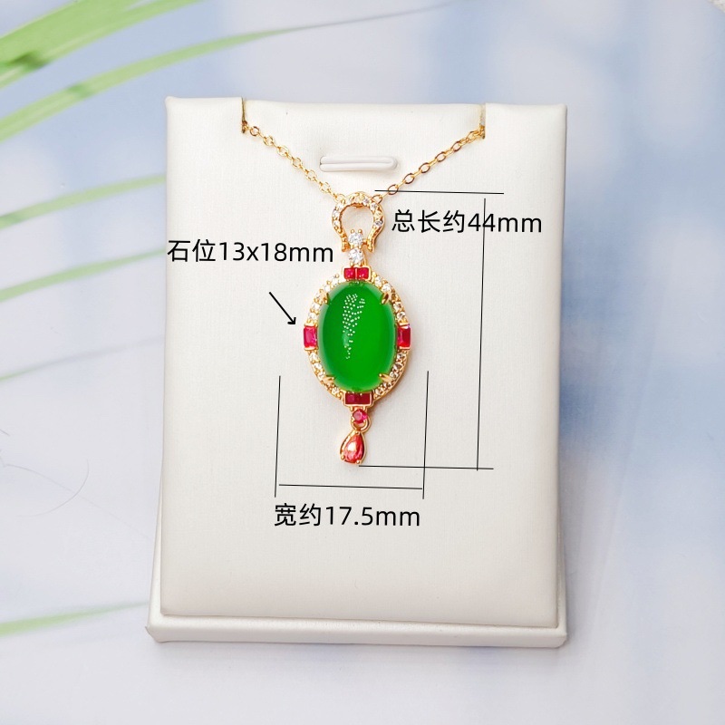 镶嵌天然玉髓流苏吊坠项托微镶锆石蛋形吊坠女镶嵌高冰玉髓项链女 详情图3