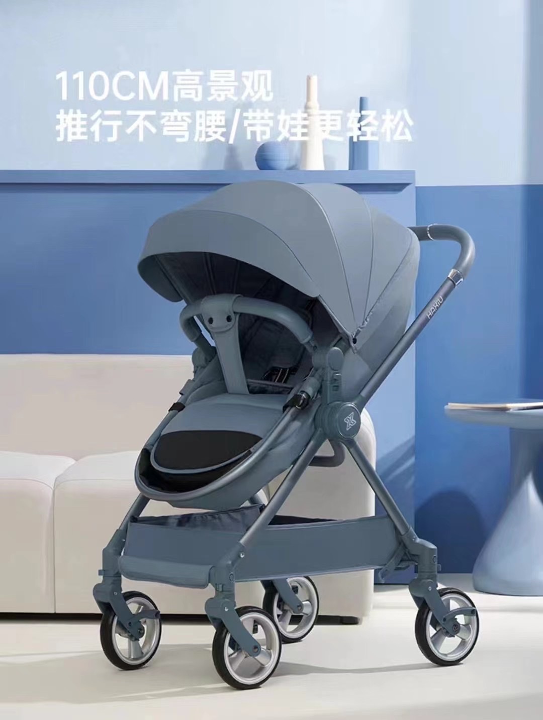 婴儿推车 可坐可躺 可上飞机详情图6