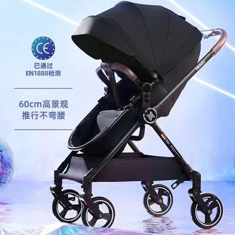 婴儿推车 可坐可躺 可上飞机详情图7