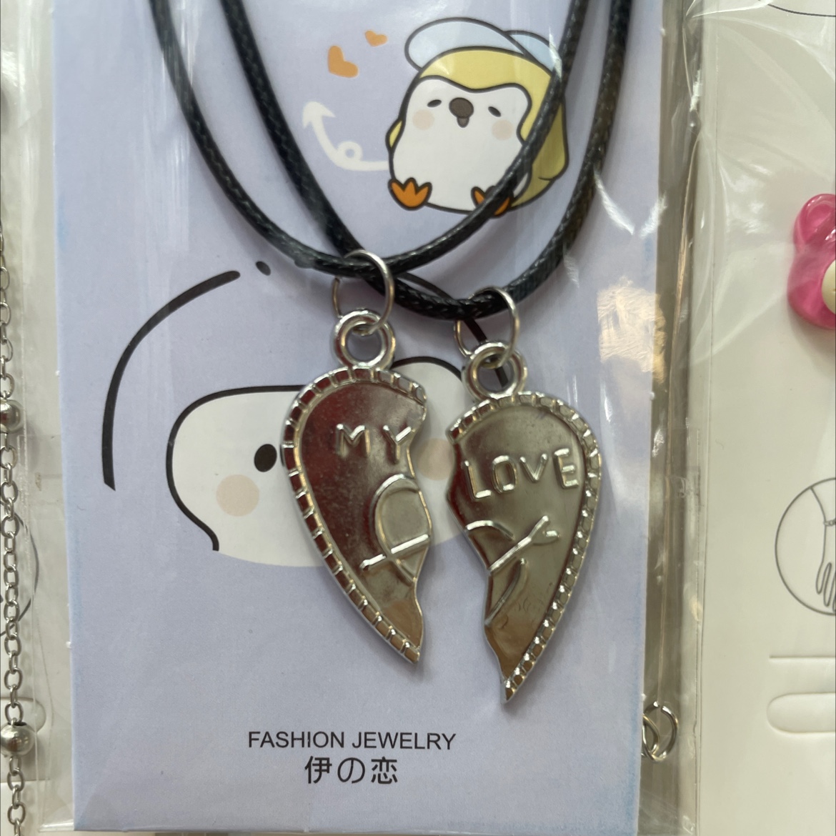 Korean wax thread retro style one-arrow piercing mood couple necklace, a popular student accessory necklace, the latest couple love necklace details Picture