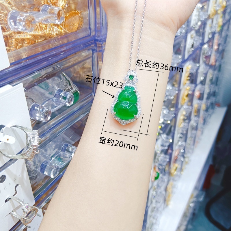 供货镶嵌玉髓葫芦吊坠项托微镶满豪华福禄吊坠女镶嵌锆石葫芦产品图