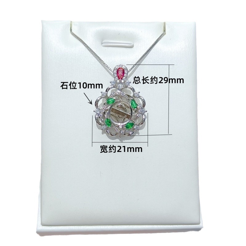 天然玉石其他饰品实物图