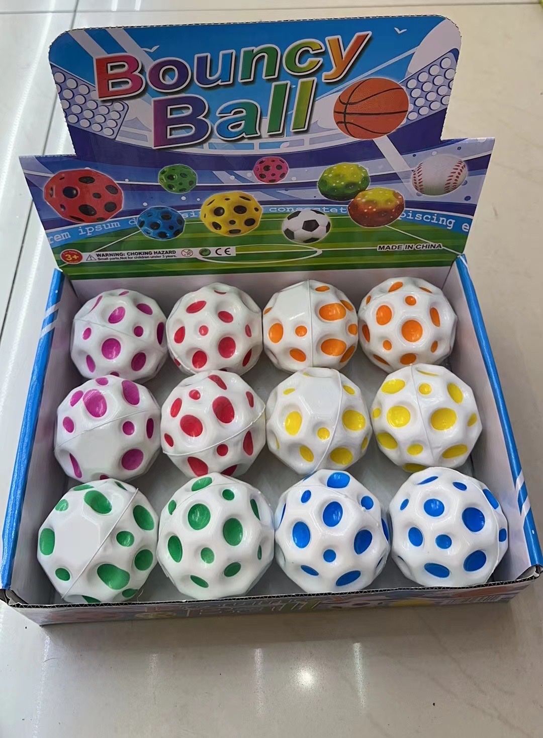 星空高弹力球PU弹力球儿童玩具洞洞球彩泥弹力球跳跳球详情图4