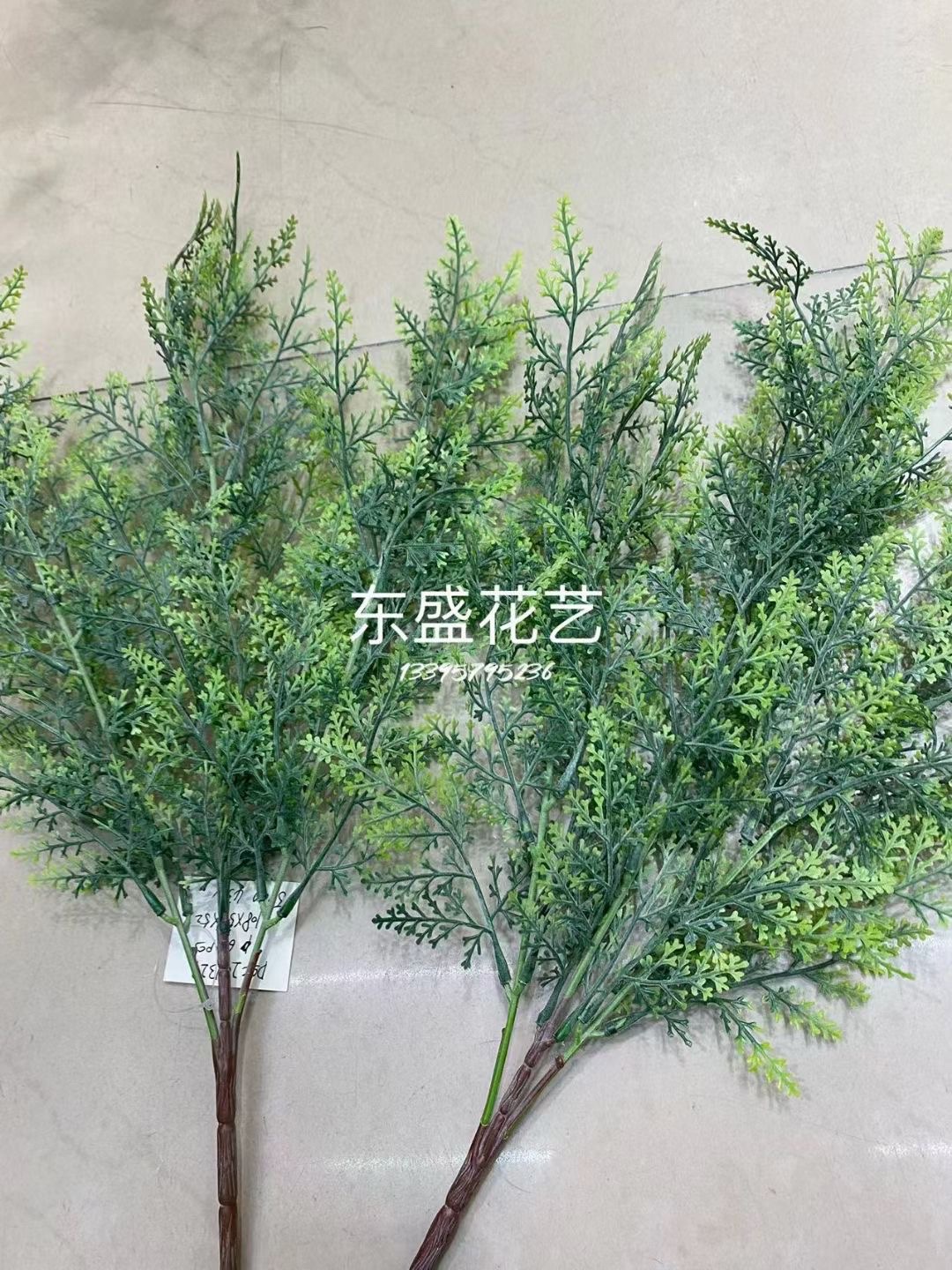 仿真绿植水草把束花草树木家居摆件产品图