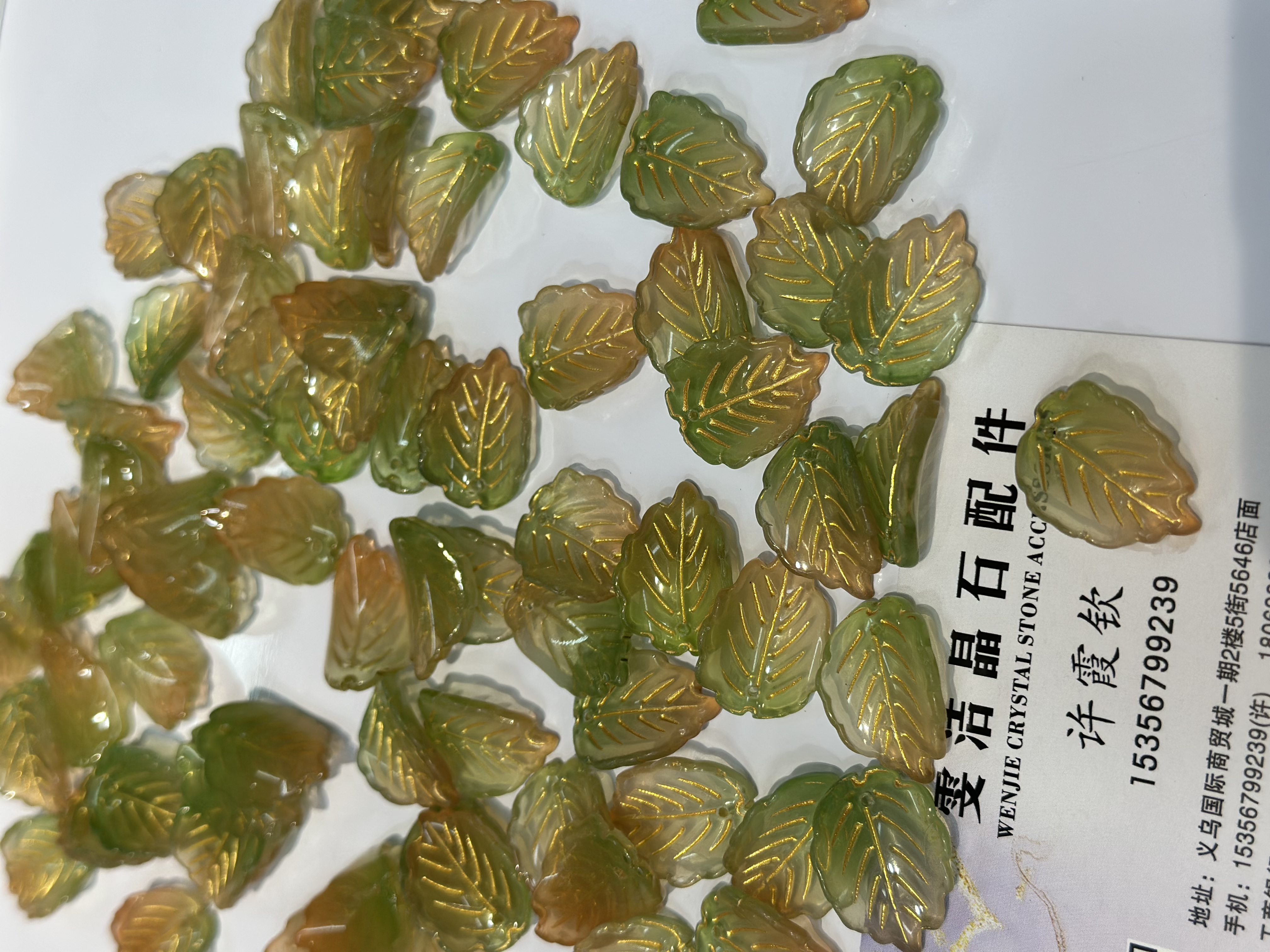 16*23mm琉璃描金立体草莓叶diy古风发簪玉簪花材料 