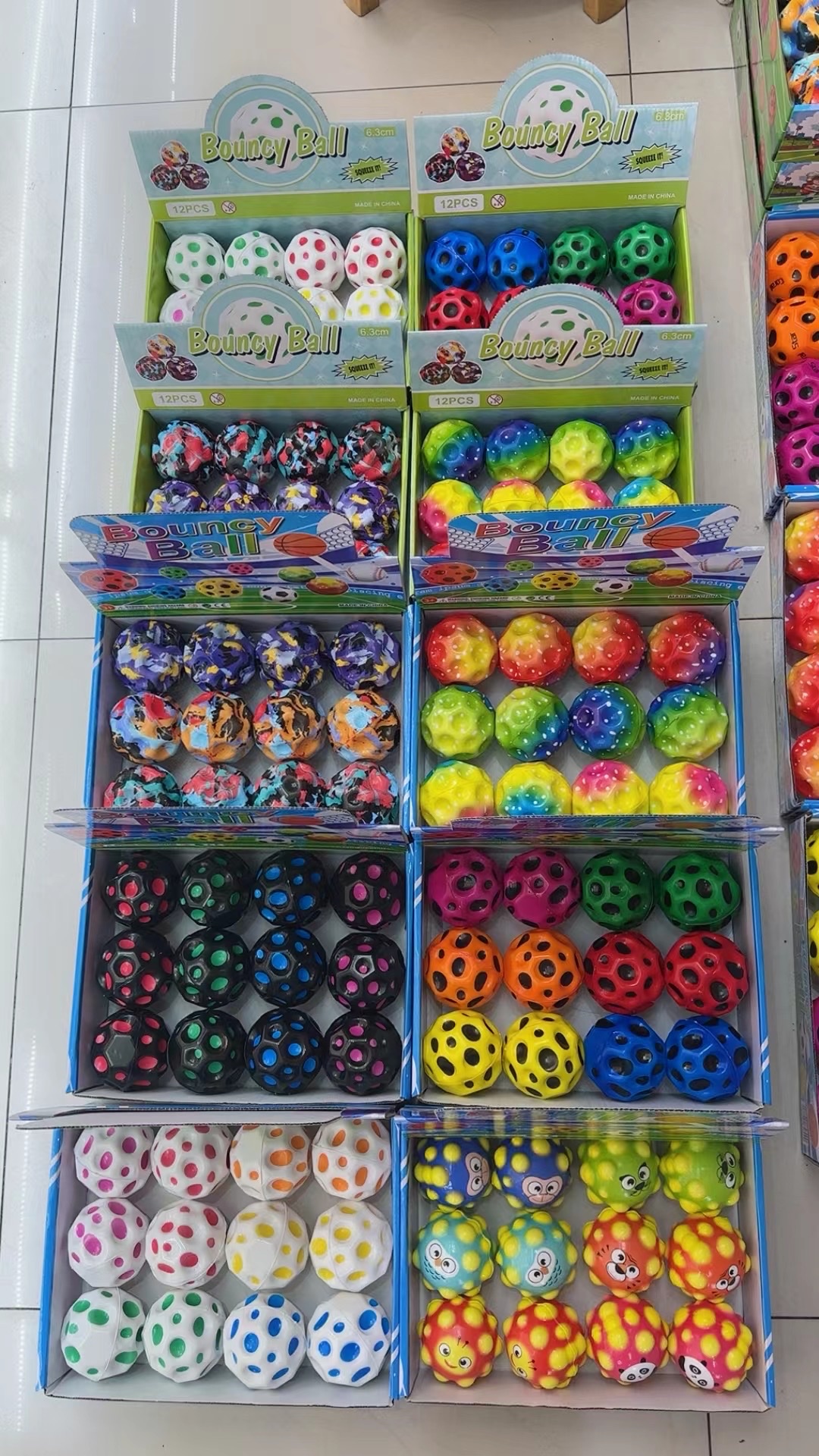 星空高弹力球PU弹力球儿童玩具洞洞球彩泥弹力球跳跳球详情图3