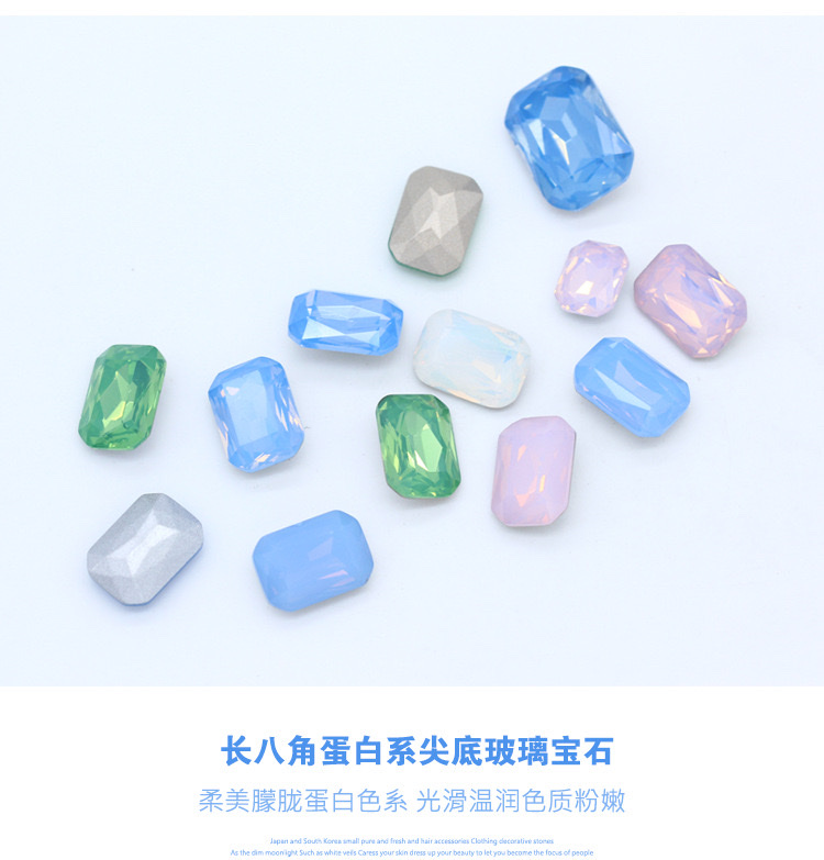 玻璃蛋白 DIY手工饰品配件 玻璃配件 创意设计个性装饰材料包
