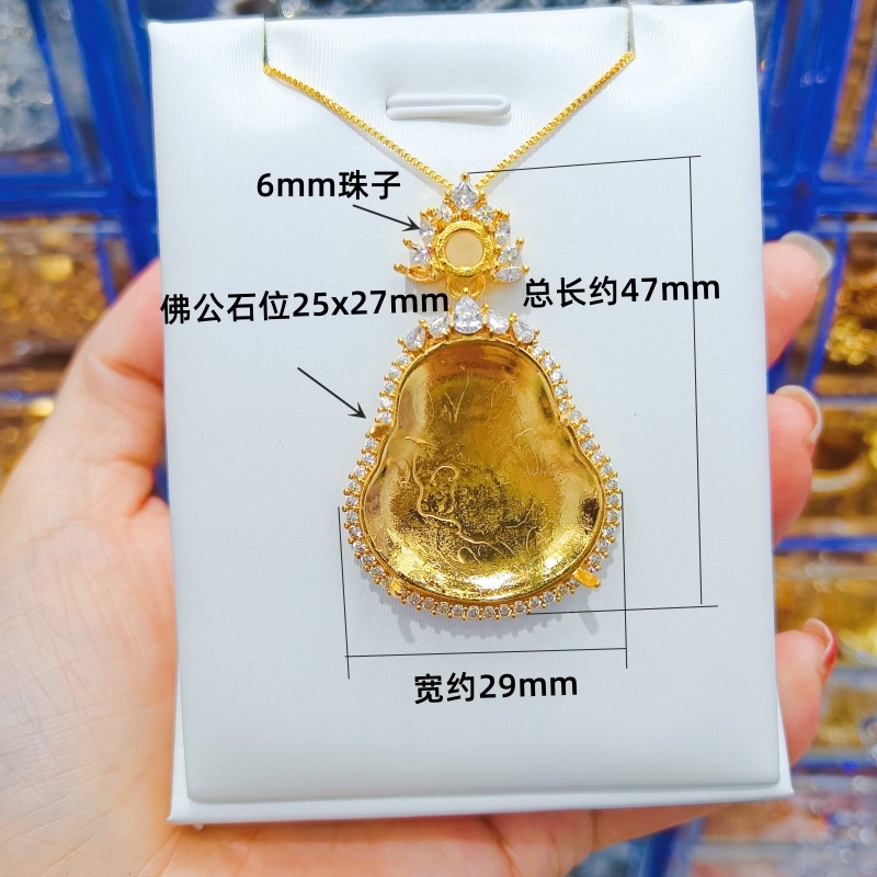 天然玉石其他饰品实物图
