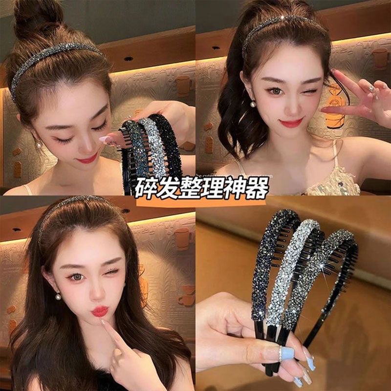 The new anti-slip, styled bangs, loose hair band, versatile, toothed and elegant, full diamond hair clip for adults Item Picture