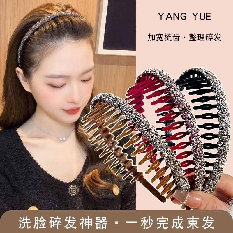 植绒带齿防滑丝绒闪闪尖钻发箍洗脸头箍刘海头箍头饰热买款白底实物图