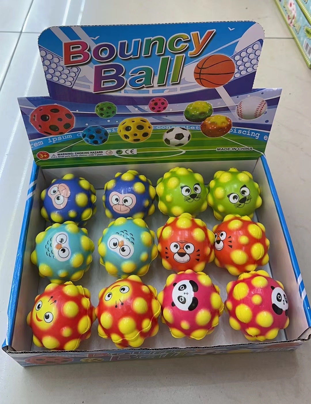 星空高弹力球PU弹力球儿童玩具洞洞球彩泥弹力球跳跳球详情图2