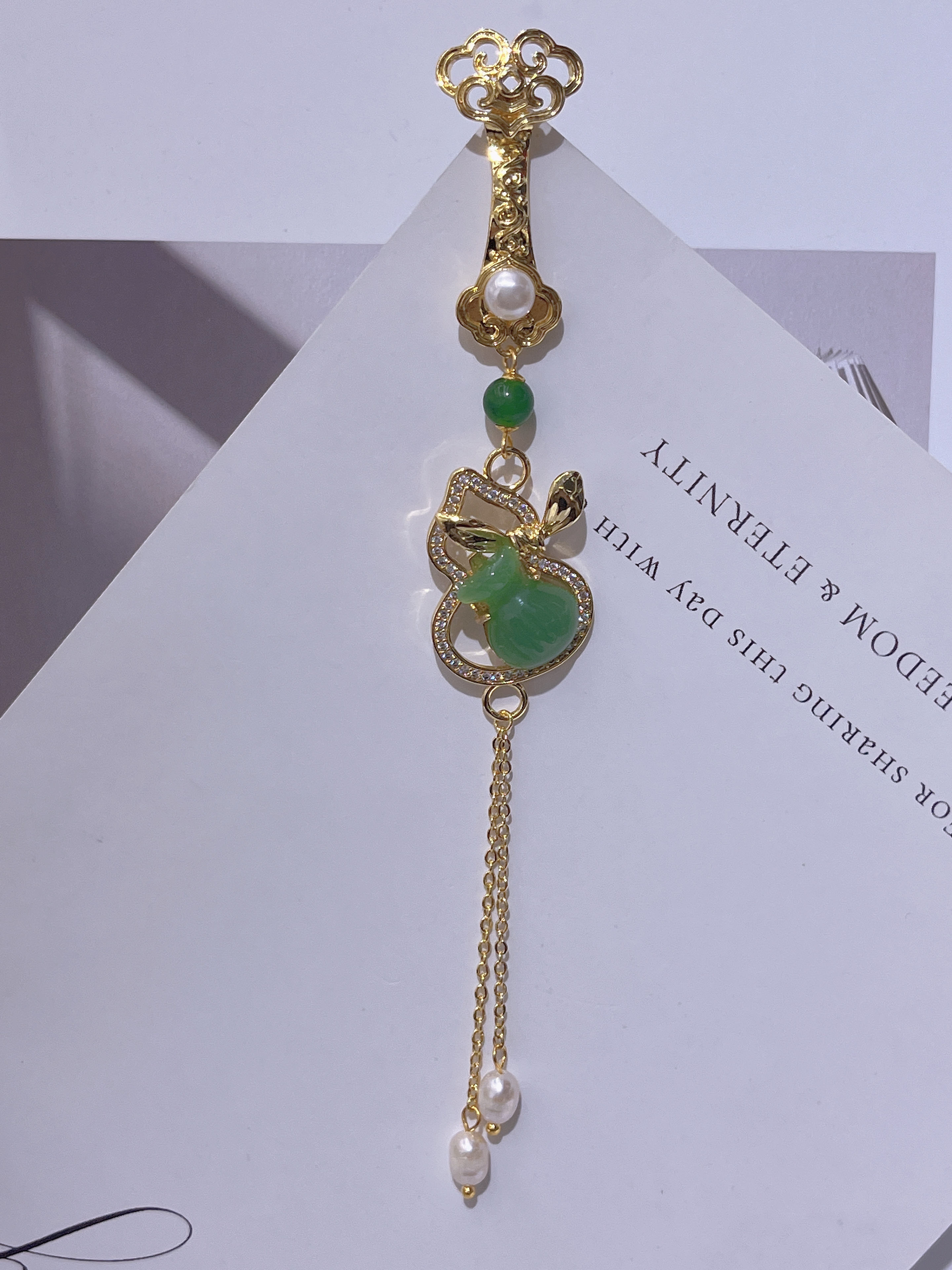 14470120中国风天然淡水珍珠如意葫芦钱袋子胸针女玉髓旗袍压襟高档流苏衣服别针详情图7