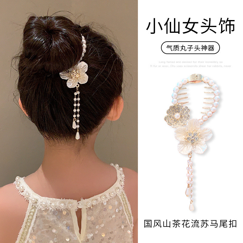 超仙发夹新款古风高级感流苏马尾盘发神器儿童女士通用款发饰女发夹发饰抓夹创意饰品创意