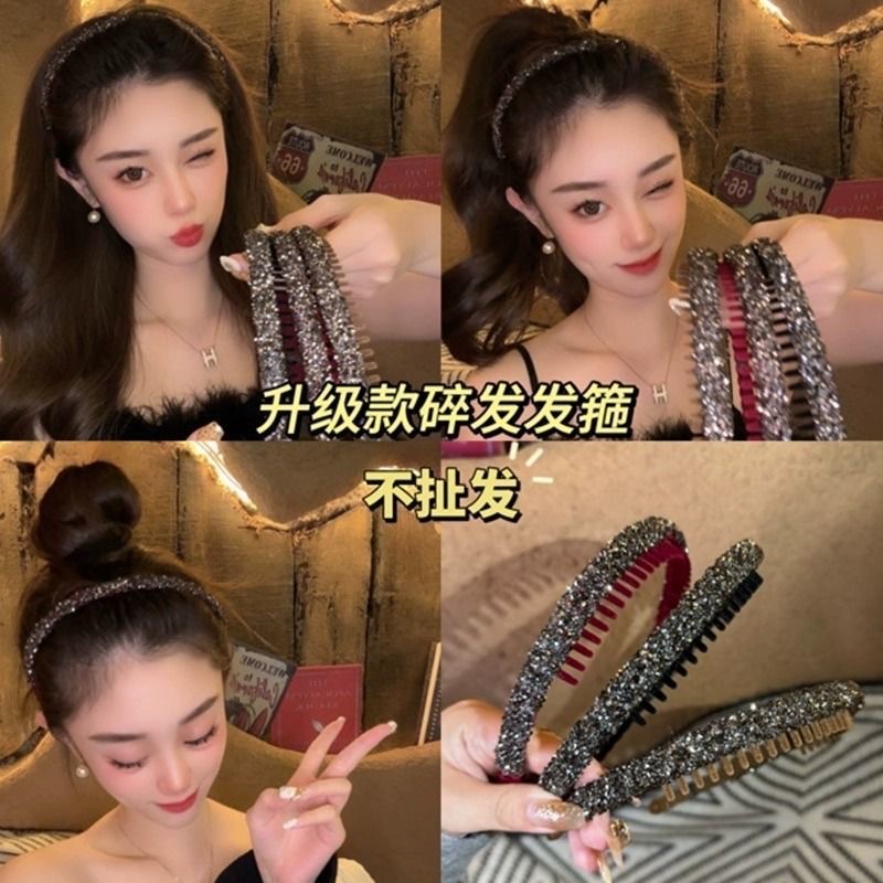 植绒带齿防滑丝绒闪闪尖钻发箍洗脸头箍刘海头箍头饰热买款详情图3