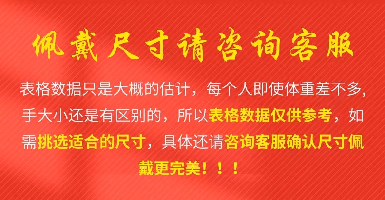 仿独龙玉冰种飘花玉石手镯石英岩玉翡翠平替玉镯子手镯 送女朋友送妈妈 直播货源详情图9