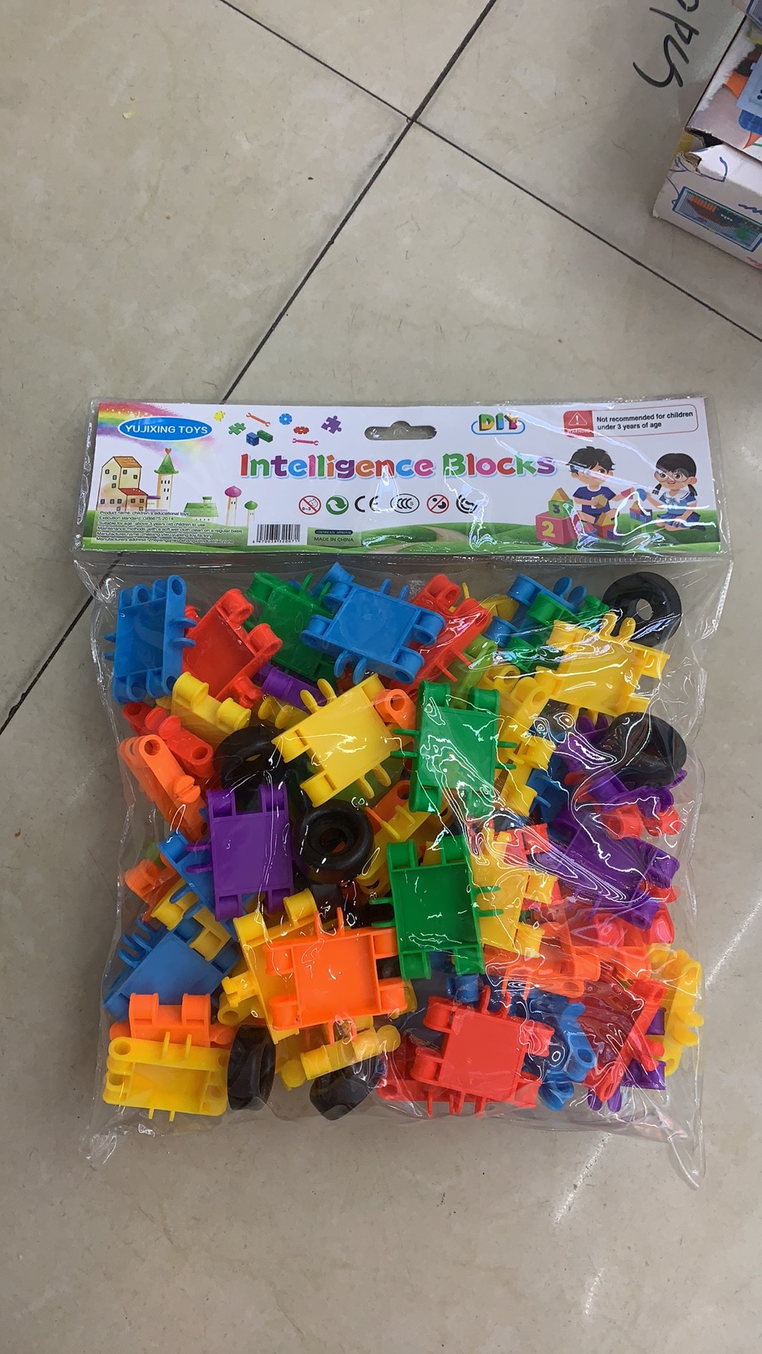 益智早教启蒙积木玩具提高儿童动手能力提升孩子智力发育积木儿童玩具产品图