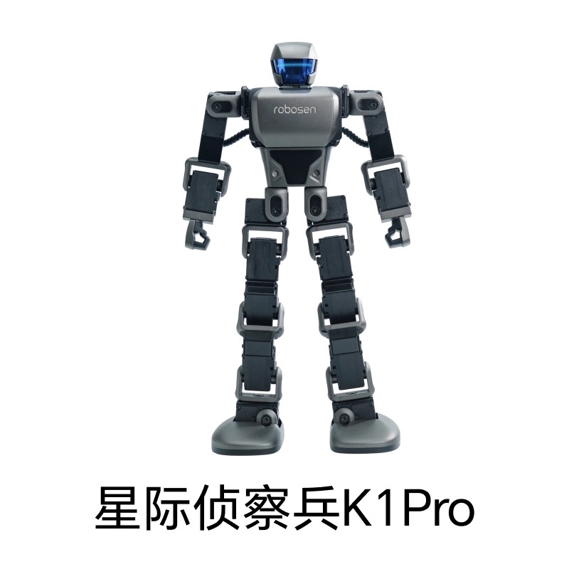 3C智能机器人实物图