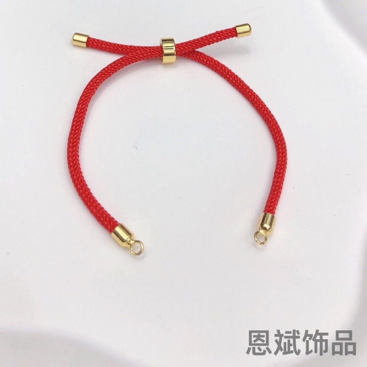 保色铜镀金米兰线生命树红色基础绳夹珠DIY配件手链手绳配件手链手链手串首饰详情图3