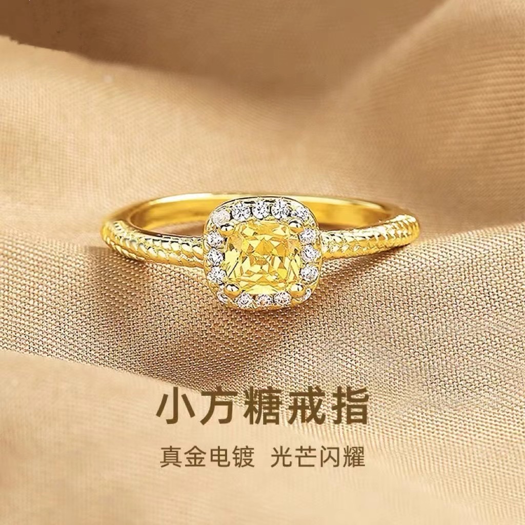 金沐首饰黄金饰品镀金戒指砂金指环厂家直销流行时尚饰品