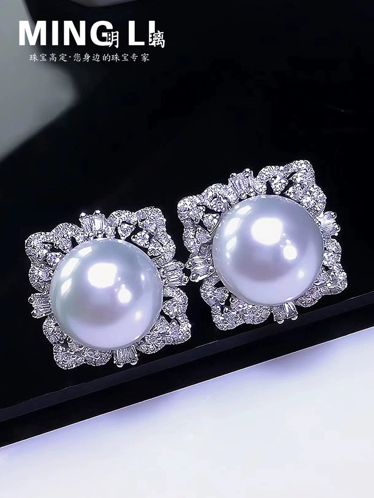 Australian South Sea white pearl stud earrings 10-11mm natural color sea water pearl earrings, 18K gold diamond set, elegant ear jewelry Item Picture