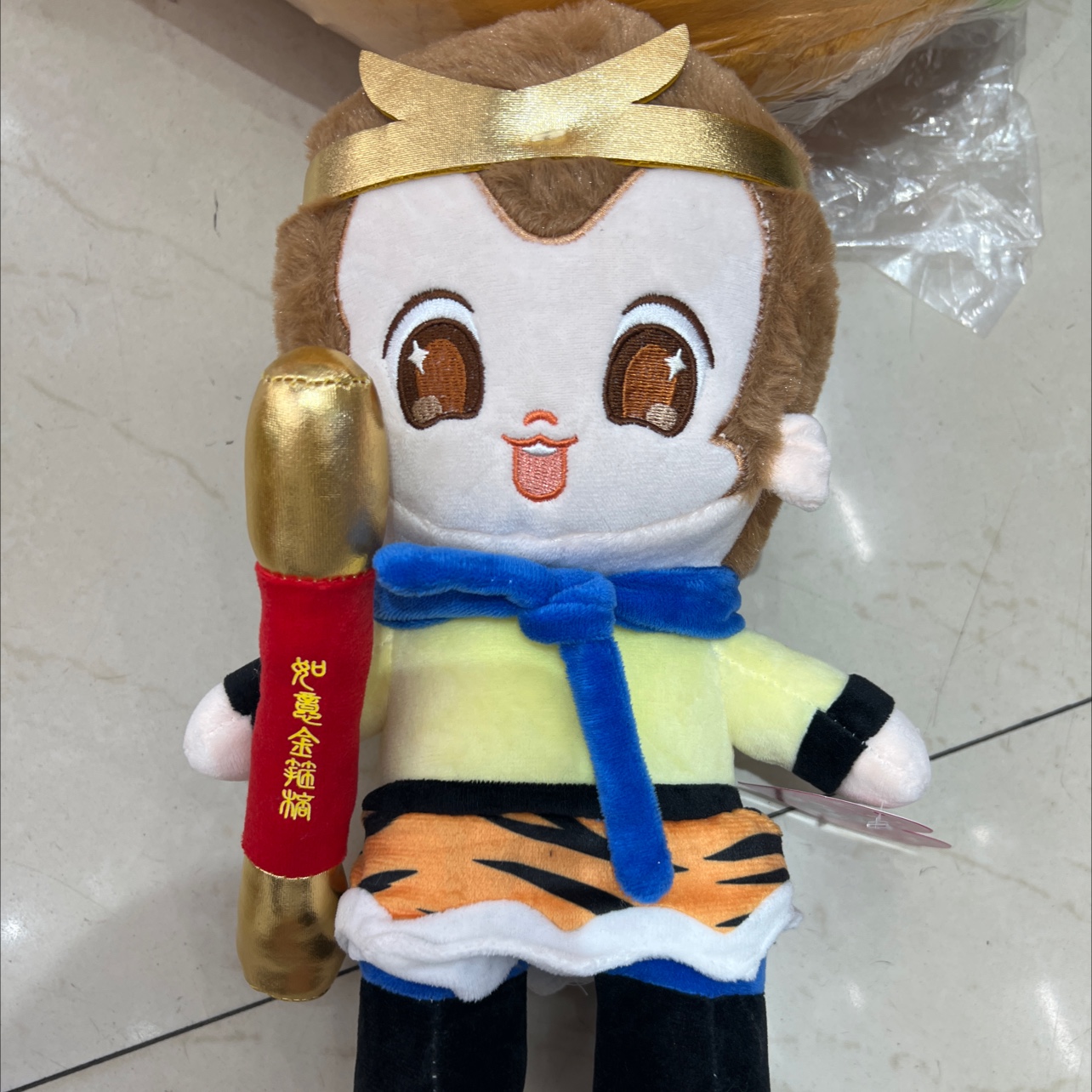 毛绒玩具娃娃玩偶公仔超软短毛 安全环保材料 孙悟空卡通形象儿童礼物