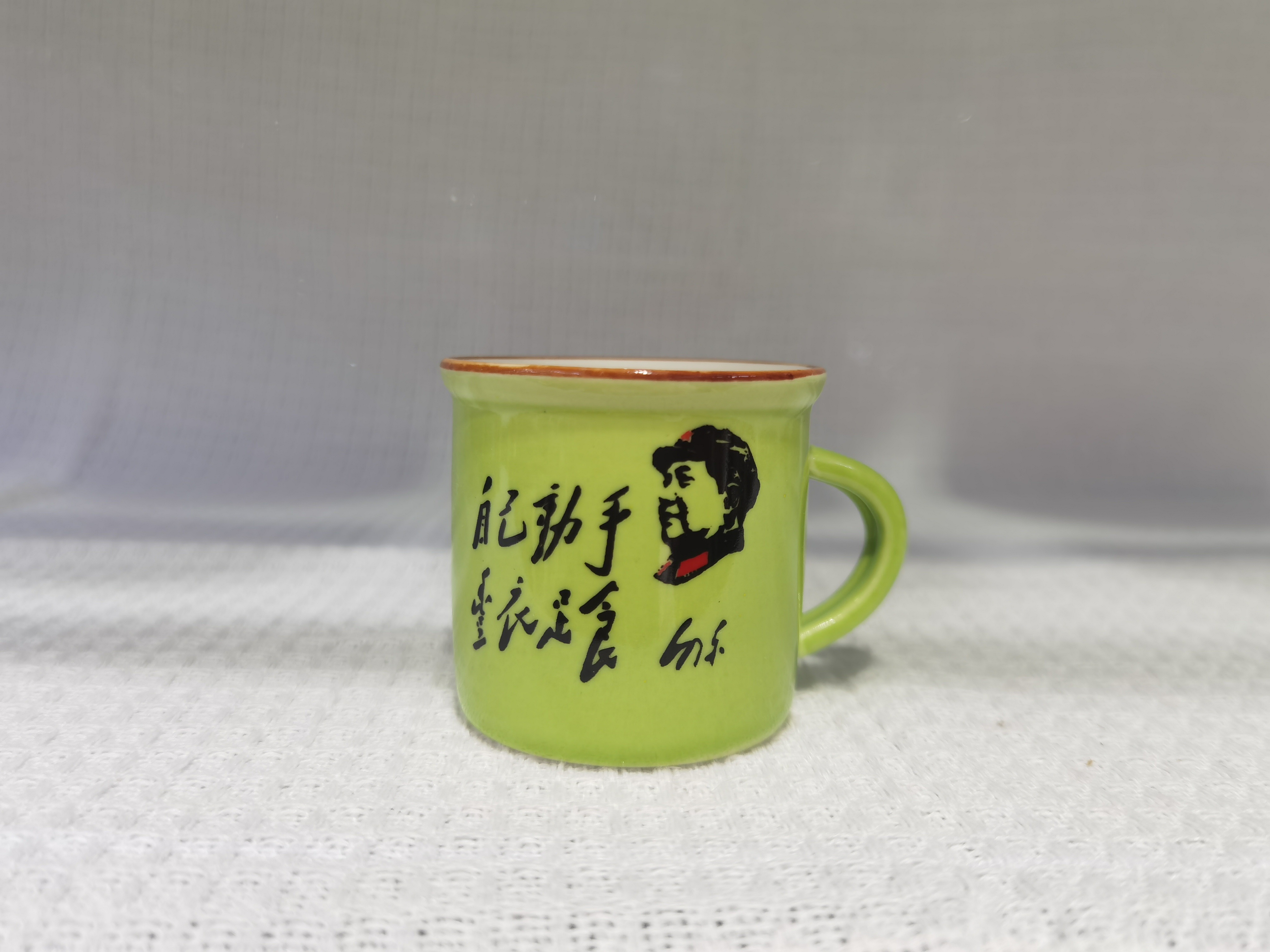 Good morning杯…陶瓷小杯  可来图定制Logo详情图9