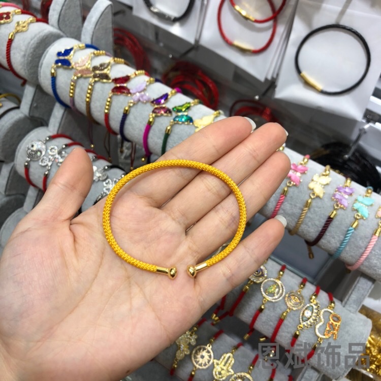 C型串珠手环开口多彩手镯串珠手绳配饰diy沙金大孔饰品配件3mm手链手串五彩绳首饰详情图7