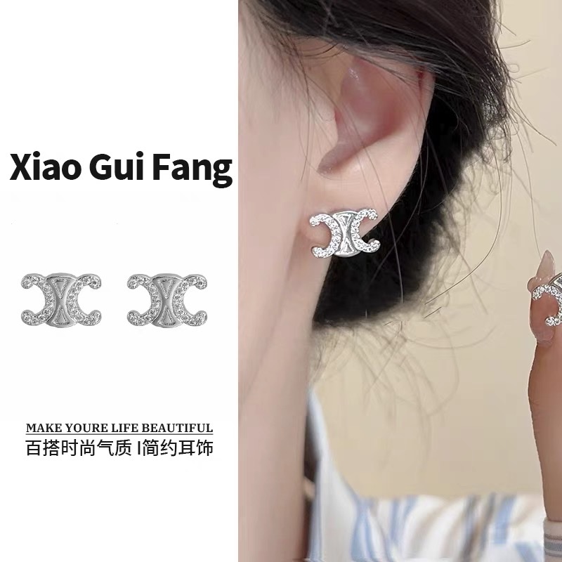 "National trend light Luxury Arc de Triomphe pearl earrings for Women 2023 Zircon Little Chanel style, niche design sense, high-end commuting stud earrings, stud earrings, Zircon earrings, star-style stud earrings, Little Chanel Double C pearl silver needle stud earrings for women, light. detail image 10
