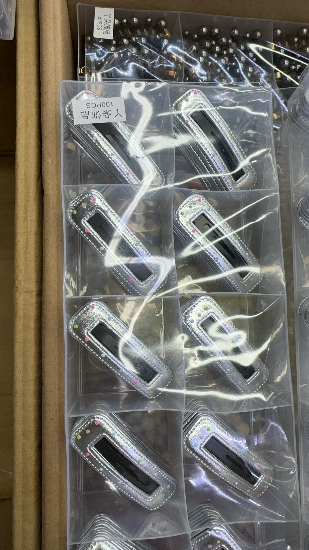 其他皮革实物图