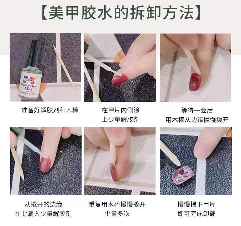 超长搞怪卡通可爱纯手工穿戴甲个性欧美手绘假指甲可拆卸甲跨境 详情图5