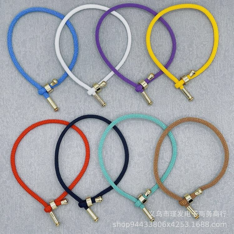 简约可调节3mm米兰手绳抽拉式手链DIY男女通用四件套红绳批发保色手链手串首饰白底实物图