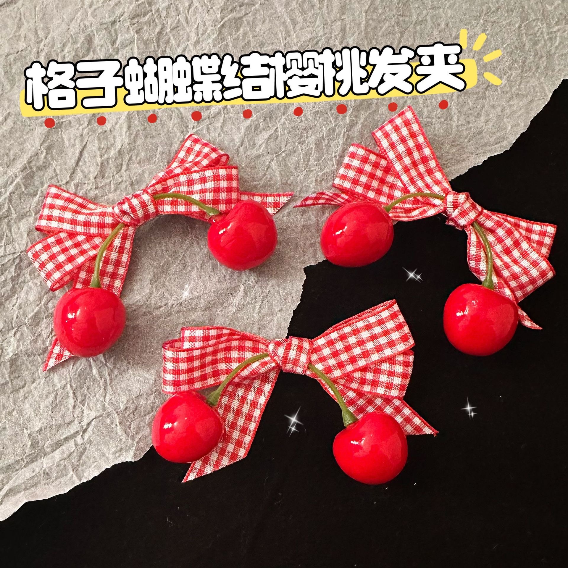 小坑条发带洗脸发带头巾欧美风格儿童假发套装 时尚可爱发饰头饰套装发带头巾欧美发带发带细节图