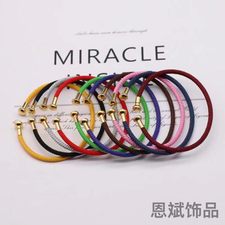 C型串珠手环开口多彩手镯串珠手绳配饰diy沙金大孔饰品配件3mm手链手串五彩绳首饰详情图2