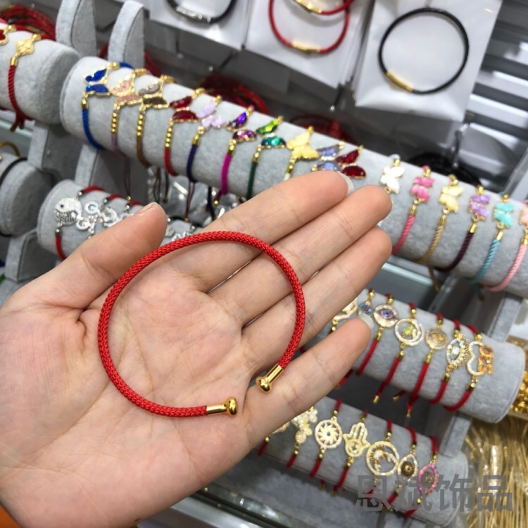 C型串珠手环开口多彩手镯串珠手绳配饰diy沙金大孔饰品配件3mm手链手串五彩绳首饰白底实物图