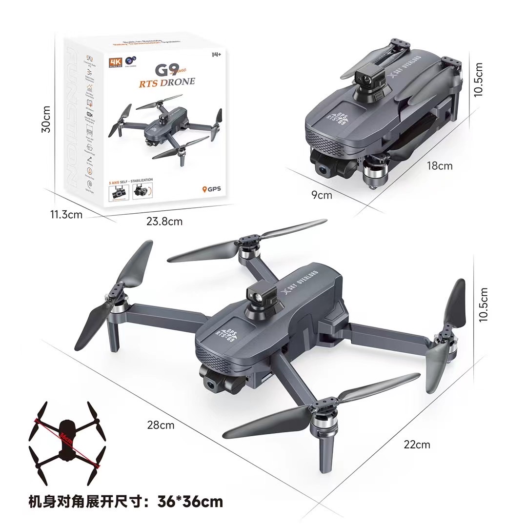 GPS航拍航拍无人机无人机玩具无人机飞行器