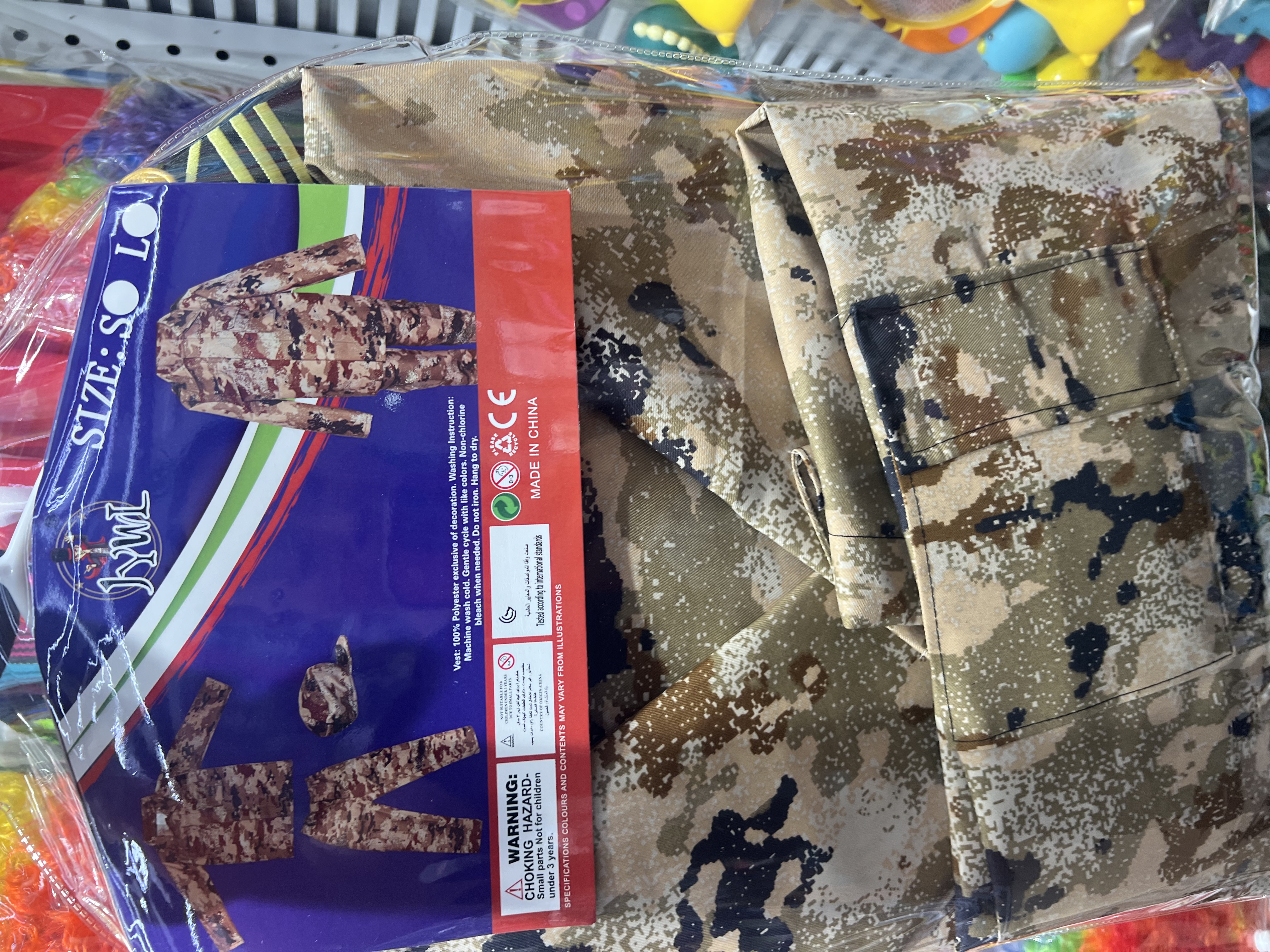 儿童表演服，儿童军事服，儿童角色服，服装，服饰，万圣节装扮产品图