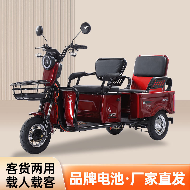 Guangmi's new national standard electric tricycle for the elderly, adult recreational electric vehicle, and household electric vehicle for carrying goods and passengers detail image 2
